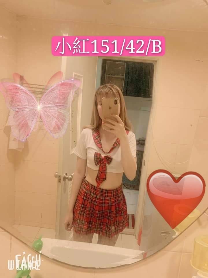 。礁溪 。♼♀小紅♀熱情如火➰ 溫柔甜蜜好時光➰ 為你放鬆所有疲勞➰可泡溫泉 
