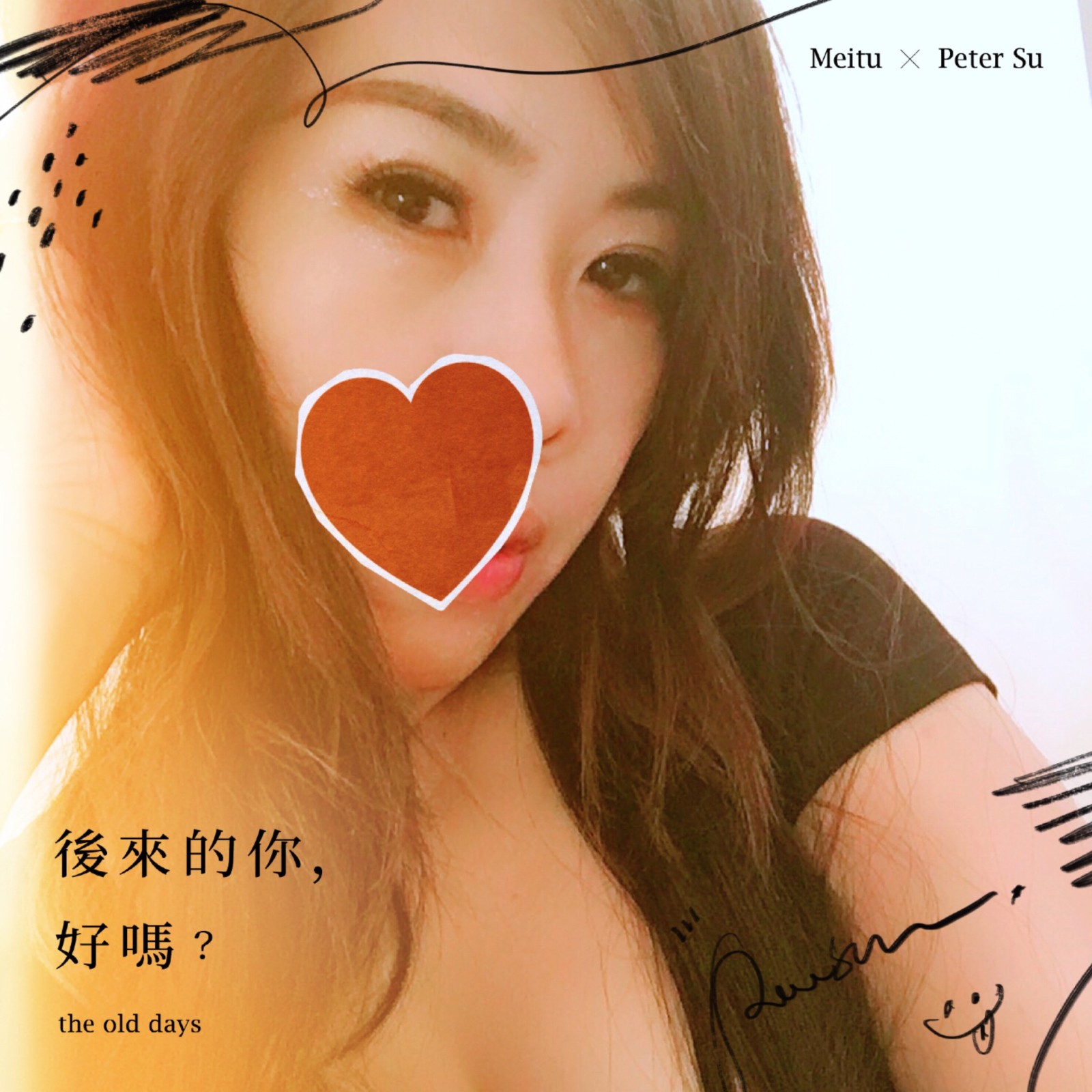 高雄 (屏東.嘉義可私問喔)