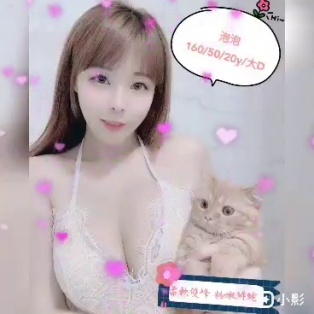 水中蕭后 極致舒壓