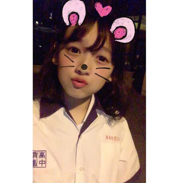 小騷妹 幼齒耐玩 